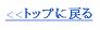 �ڂ��̃u���O�̍���